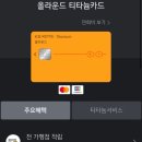 김해공항주유소 이미지