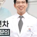 미소가인 피부과의원 이미지