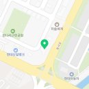 한솥도시락 세교점 이미지