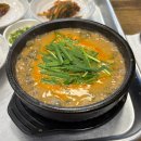 무주읍184 이미지