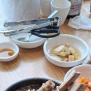 형과아우누룽지삼계탕왕갈비탕 이미지