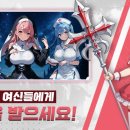 에픽나인