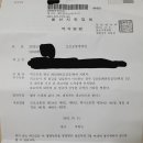 청구중학교 이미지