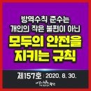 광산구-157 이미지