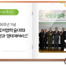 1-22호공원 이미지