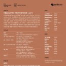 가곡드라마 소나기 이미지