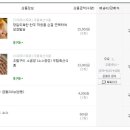 우림축산 이미지