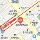 수지연세정신과의원 이미지