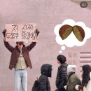 2026 스타또