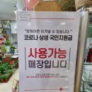 보담꽃집 이미지