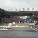 중흥중 | 진천선수촌 싸이클 국가대표 선수, 미국출장위해 고가의 자전거와 짐을싣고 부천으로 장거리 이동 후기!