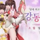 초선