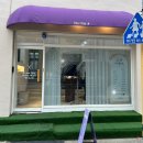 노헤어샵 - 연제구 중앙대로1065번길 17 | 노헤어샵
