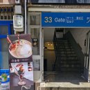 GS25부산전포점 이미지