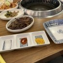 삼삼육