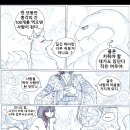 여우이야기 - 화성시 화산중앙로 37 | 여우이야기