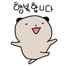 포엠필라테스