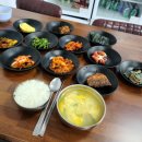 가정식백반 이미지