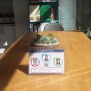 안심부동산중개사무소 이미지