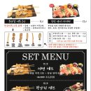 부산집 이미지