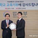 이강에류 - 고양시 일산동구 중앙로 1190 | 이강에류
