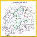 석탄골농장 | 호남정맥 제24구간(마지막 구간) - 토끼재에서 외망포구까지
