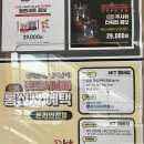 스톤 게임랜드 네이버블로그