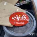 내장산명인관 이미지