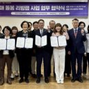 부천시보건소 이미지