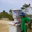 구월농장 이미지