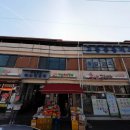 고흥읍 여산당촌길 이미지