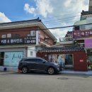 사구려플라워 이미지