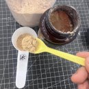 한방애푸드