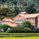 산청군농협단성지점 이미지