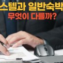 행정114 합동 행정사사무소 이미지