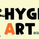 시니어조형미술학원