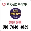 주식회사 지니바이오 네이버블로그