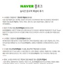돈오락 쪽갈비 이미지