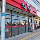 모두의 전골 이미지