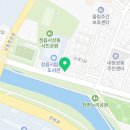 전북특별자치도 정읍시립중앙도서관 이미지