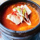 김판순김치 이미지