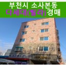 은성로98번길 이미지