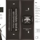 만타가오리바엑스