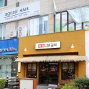 마린시티3로39 이미지