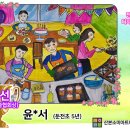 메이플베어어학원(주) 이미지