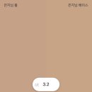 고른컨설팅