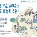여기서놀자 네이버블로그