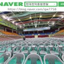 정선종합렌탈 이미지