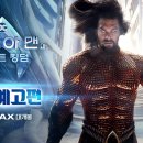 해양코리아(주) 이미지