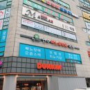 연수비뇨의학과의원 이미지